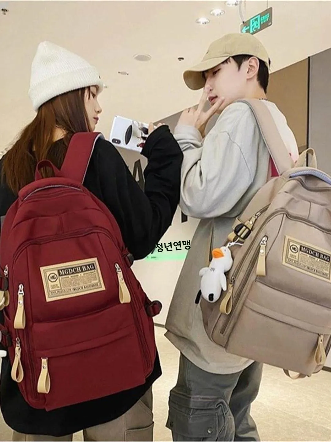 고등학생 남녀 공용 대용량 내구성 백팩 컴퓨터 가방 옥스포드 천 나일론 스트랩 레저 여행용