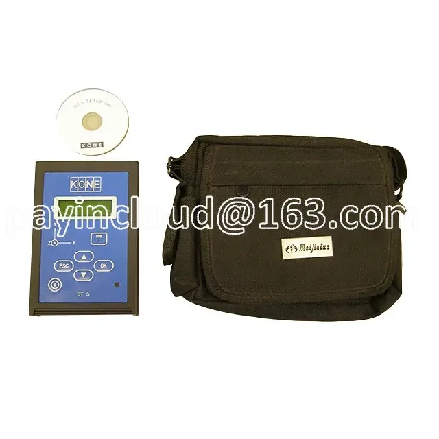 

Детали для лифта KM972070R