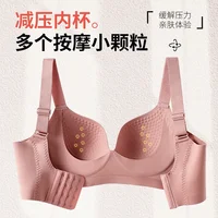 High-quality Underwear Without Steel Rings For Women With Large Breasts, Small Breasts, Large Size Ultra-thin Adjustment Bra 2
