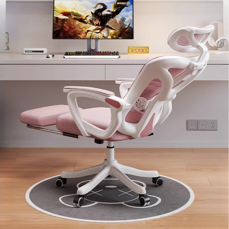 Designer Ergonomic Office Chair Recliner Computer Ergonomic Modern Office Chair Nordic Comfortable Metal Muebles Furniture 2