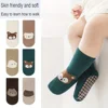 Six Pairs Autumn And Winter Large Area Dot Glue Baby Trampoline Socks, Baby Little Kids Non-slip Floor Socks Large Cartoon Strai 2