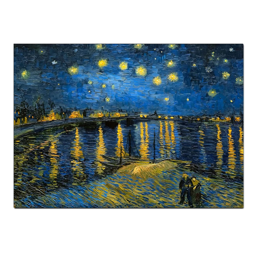 20x30cm No Frame