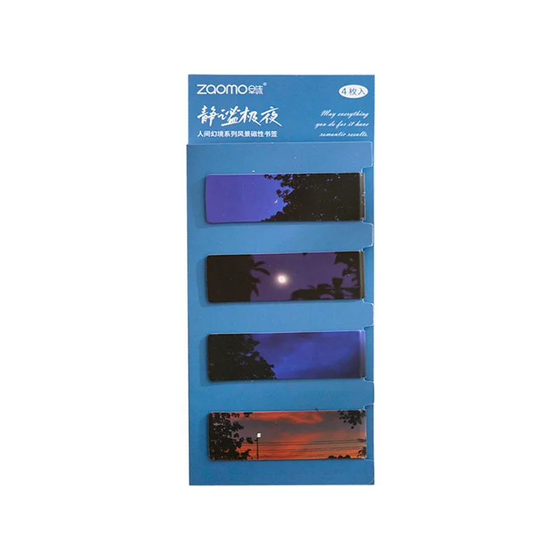 Magnetic Bookmark Beautiful Scenery Sea Sky Art Page Folder 4Pcs for Books Readers Student Stationery Office School Supplies magnetic bookmark bookmarks stationery supplies