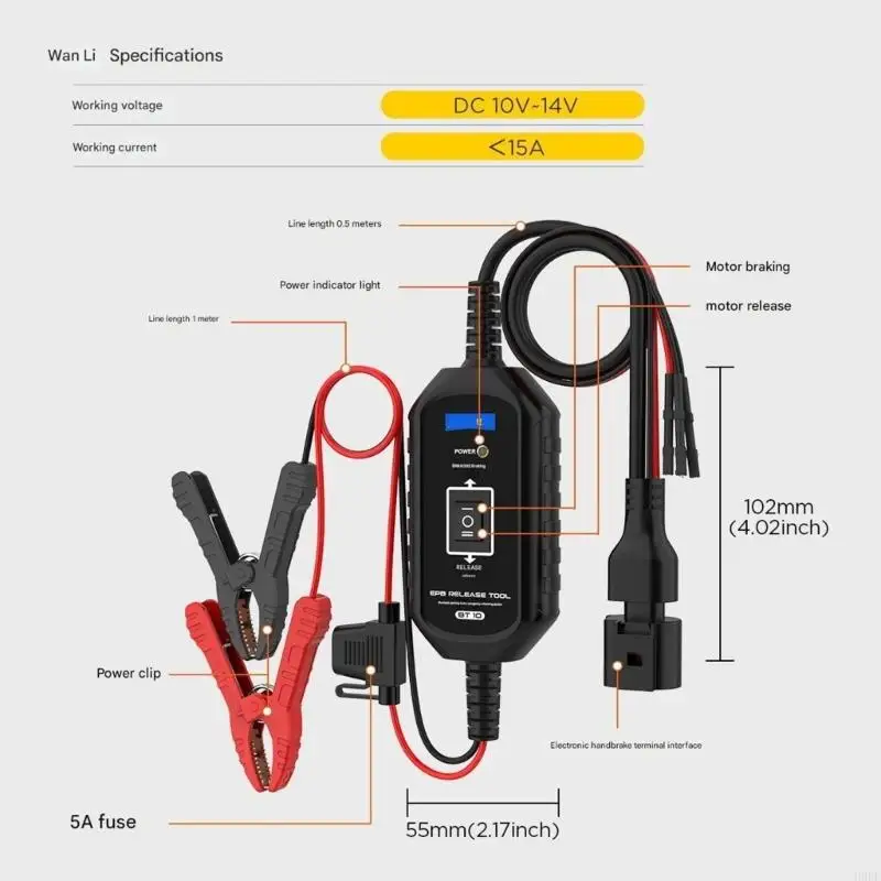 자동 주차 브레이크 비상 해제 장치 간편한 설치 강력한 와이어 H9EE