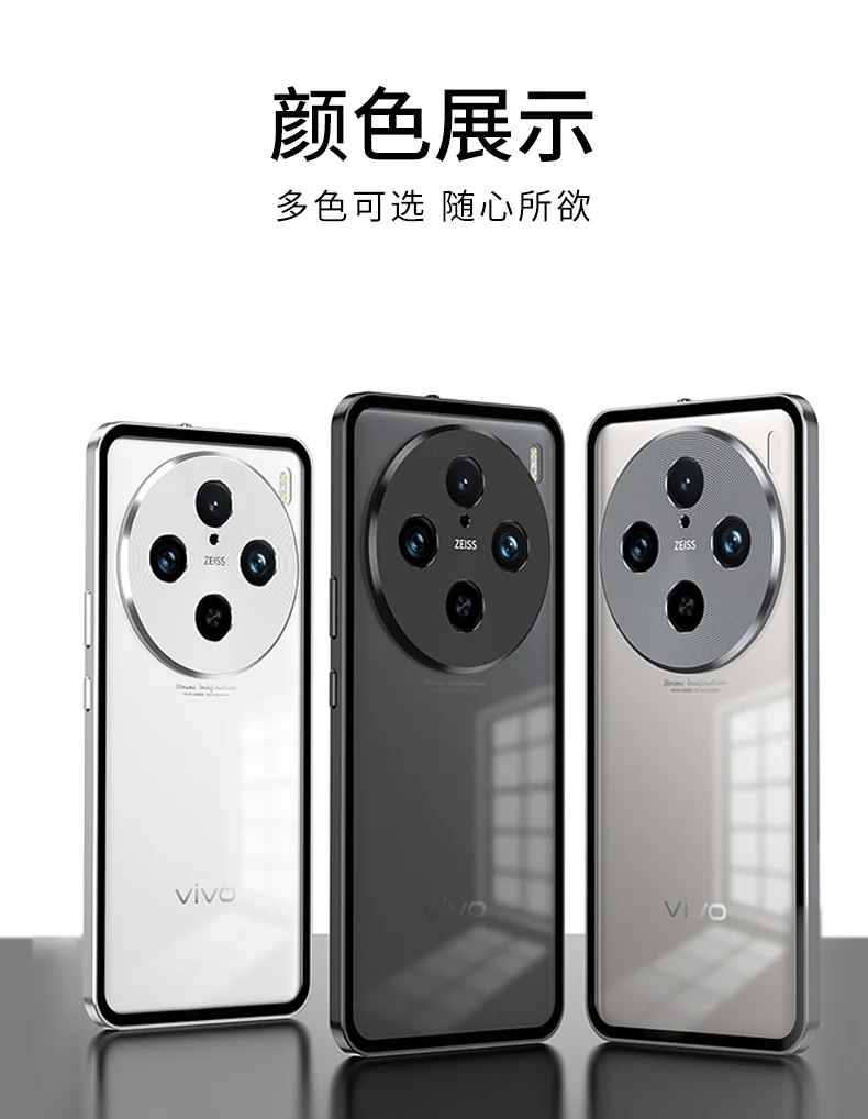 【美品】vivo X200 Pro Mini（黒）ケース•保護フィルム Amazon.co.jp: For Vivo X200 Pro Mini 用 ケース 保護カバー