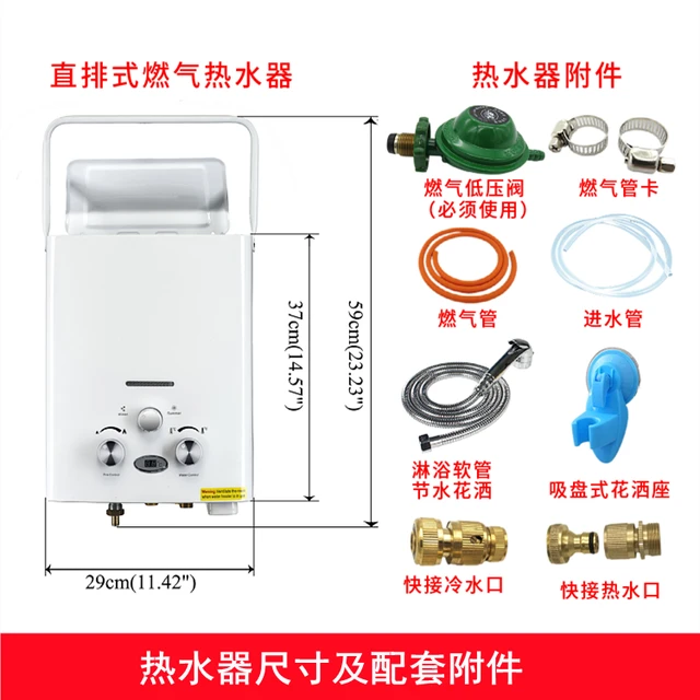 RV Gas Water Heater Trailer Outdoor Camping Bath Demand Water Heaters  Non-Electric Water lpg water heater vaillant 6L - AliExpress