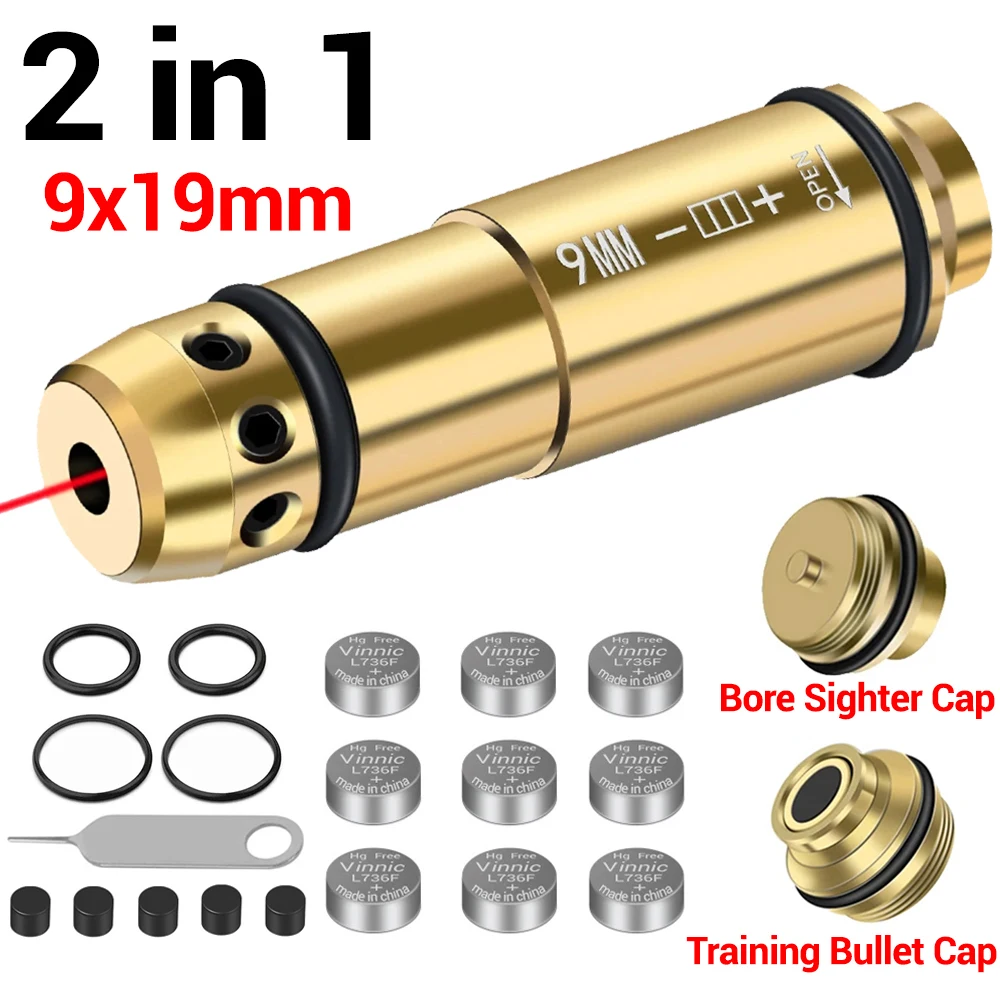 9x19mm Laser Training Bullet Laser Bore Sight Combo 2 in 1 Pointer for Dry Fire Training and Sight Zeroing