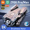 Xiaomi Mijia Z908 Pro /MAX 8K Drone ESC Professional 4K Dron Optical Flow Localization 3sided Obstacle Avoidance Quadcopter Toys 1