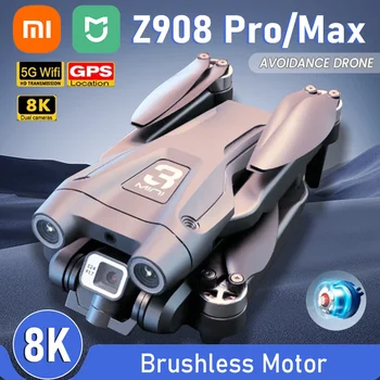 Xiaomi Mijia Z908 Pro/MAX 8K Drone 1