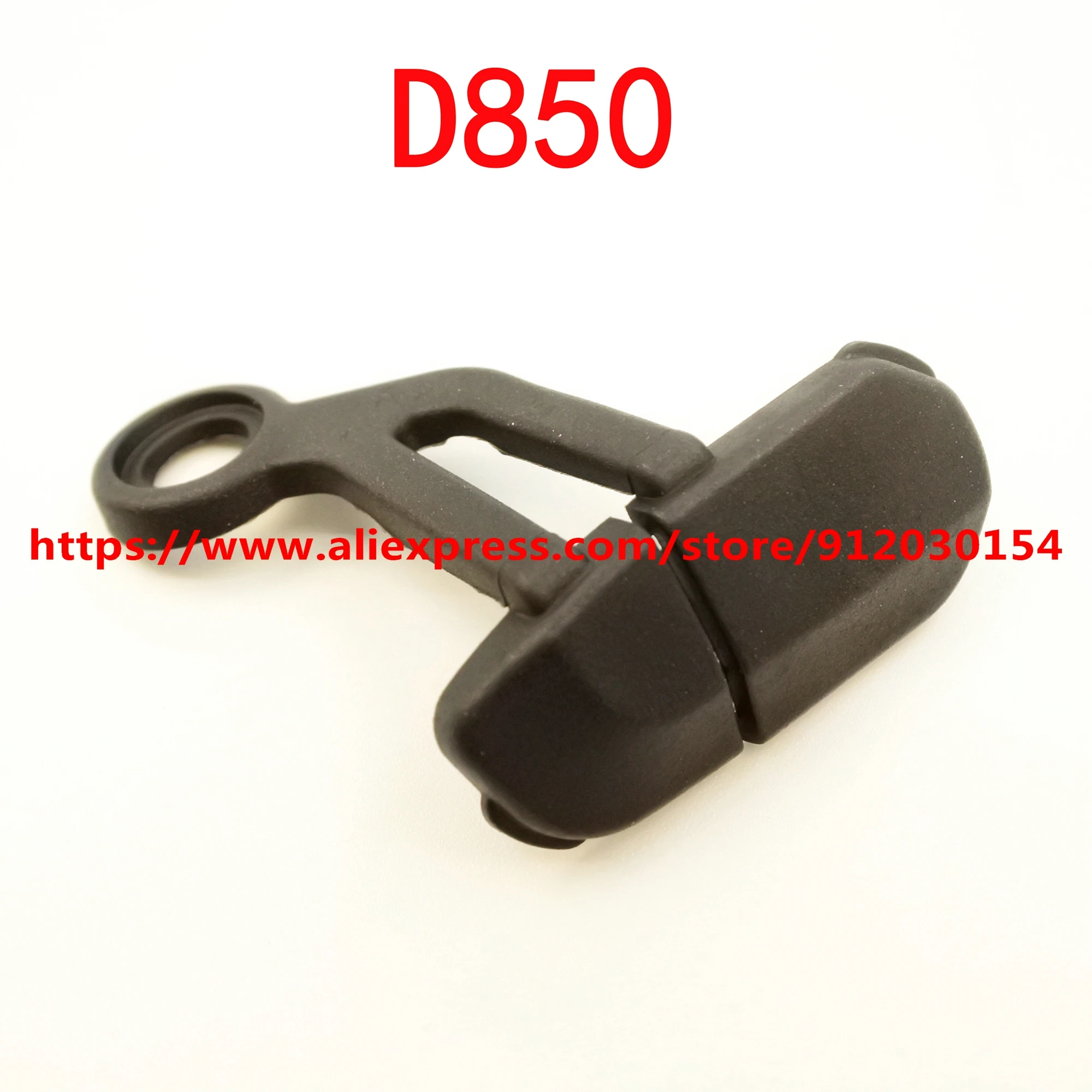 Tbest Copri Batteria Ricambio Per Nikon D850 - Coperchio Vano Batteria In Plastica E Metallo - 5