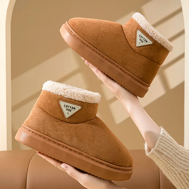 Thick Plush Snow Boots Women Faux Suede Non-slip Winter Shoes main image 0