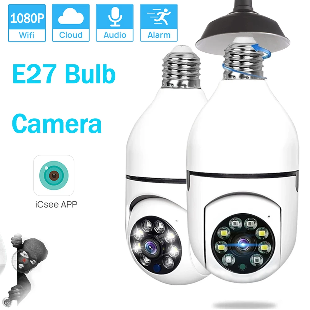 1080P Light Bulb PTZ Camera E27 4X Digital Zoom Outdoor Wireless Wifi