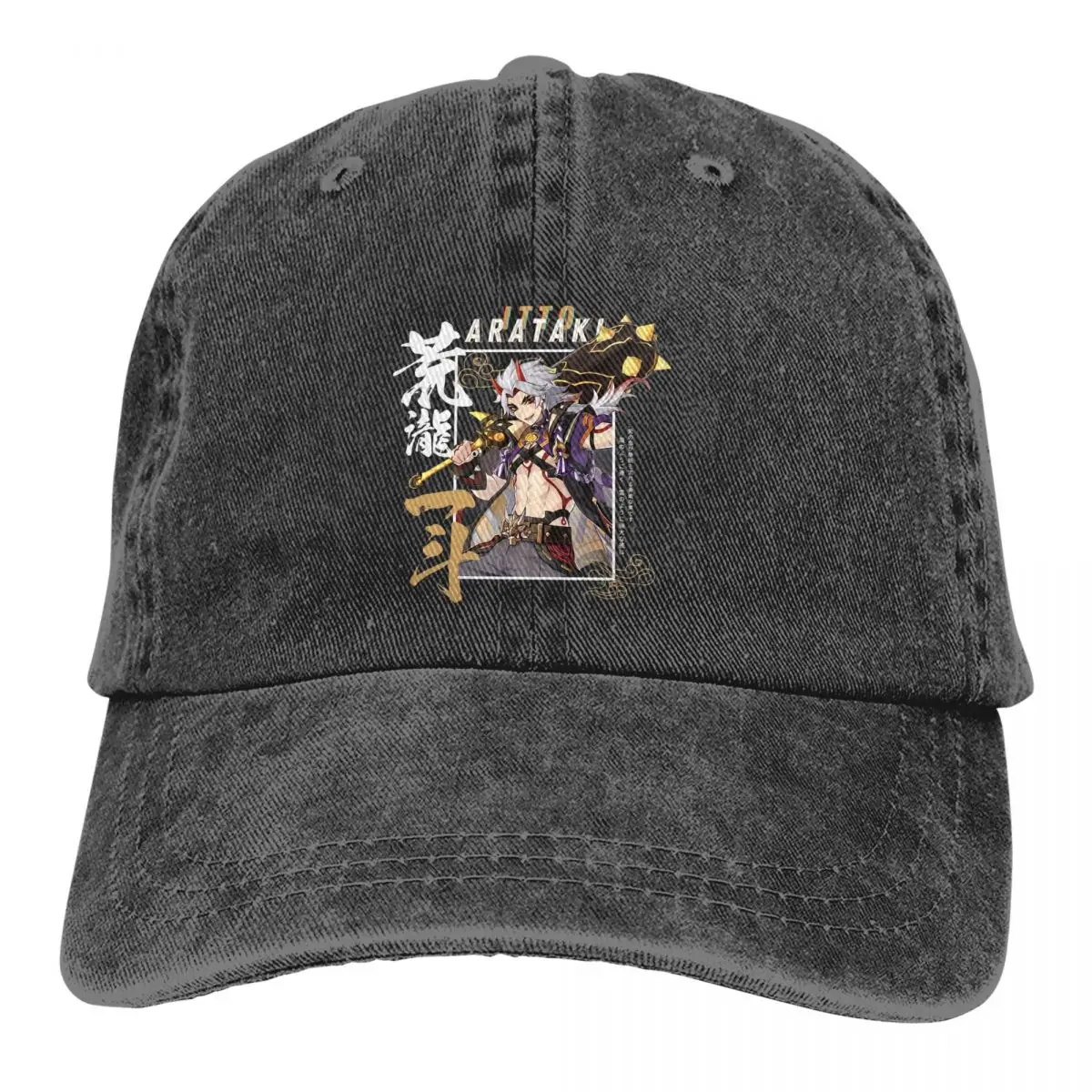 

Однотонные головные уборы для папы, женская шляпа Arataki МОТД, бейсболка с солнцезащитным козырьком, кепка с ударным эффектом s Genshin