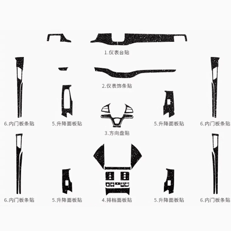 For Byd Song Plus Dm-i Ev Seal U 2023-2024 Spare Parts For