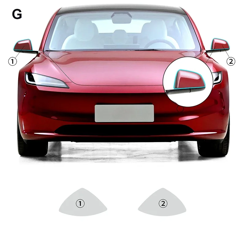 rearview film