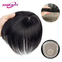 Silk Base Men's Capillary Prosthesis Swiss Lace PU Base Man Toupee 100% Remy Human Hair Wigs Straight Hair System Natural Hair 2