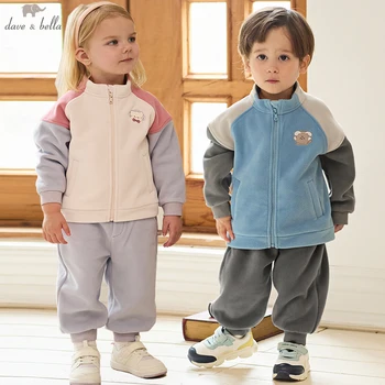 Kids Polar Fleece Set 1