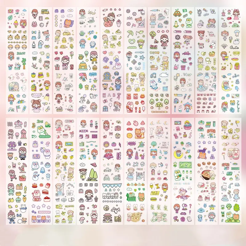 randomly 20 sheets