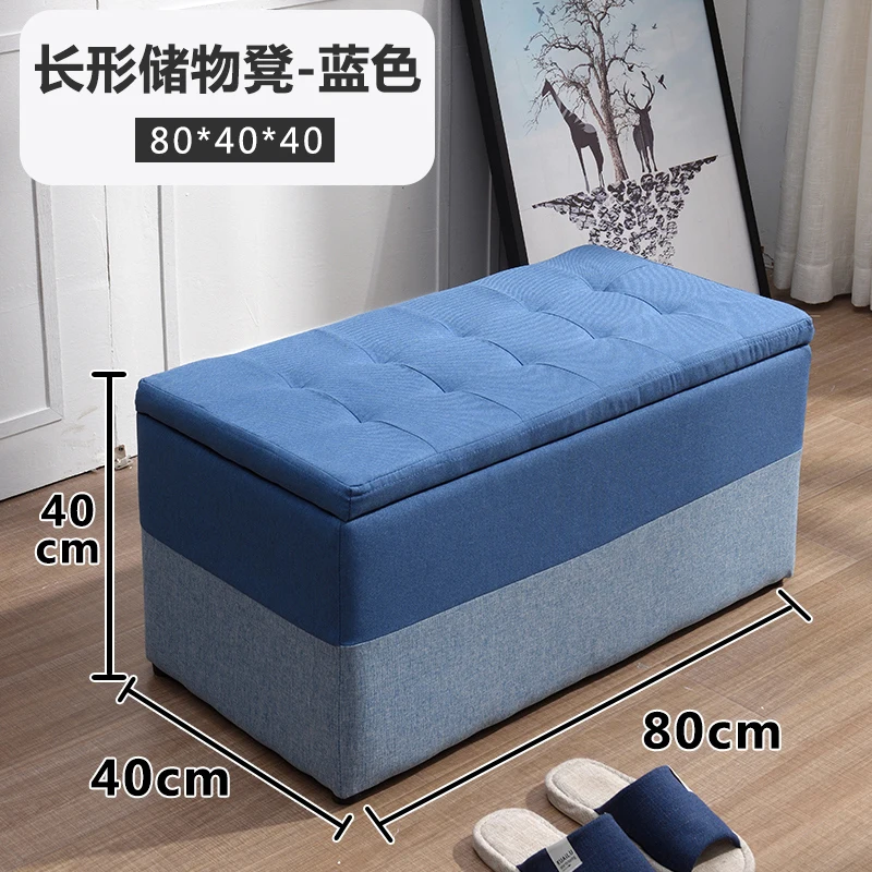 Minimalist Wooden Storage Ottoman with Fabric Seat