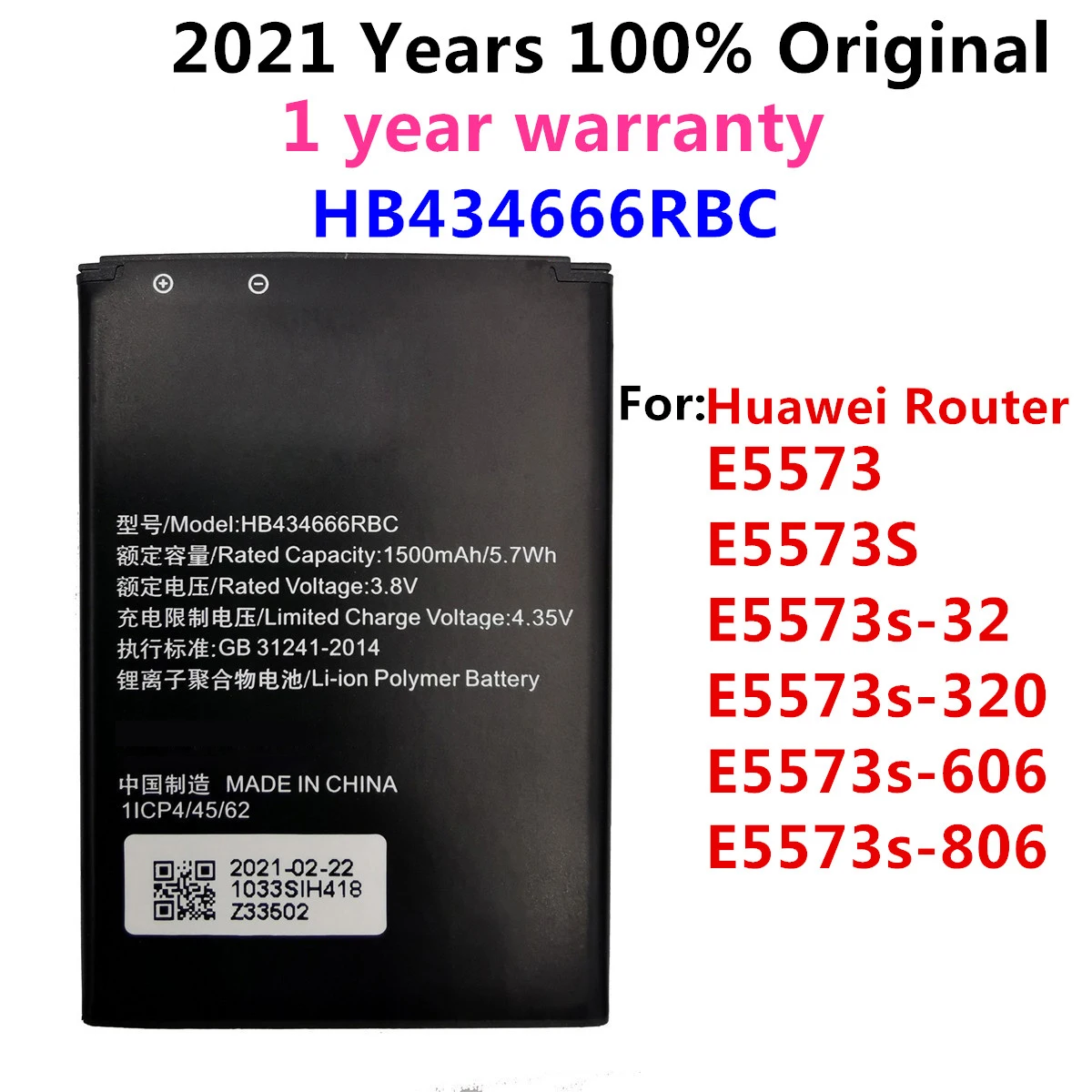 Batteria Hb434666Rbc Per Huawei Router E5573 E5573S E5573S-32 E5573S-320 E5573S-606 -806 Ad Alta Capacità 1500Mah