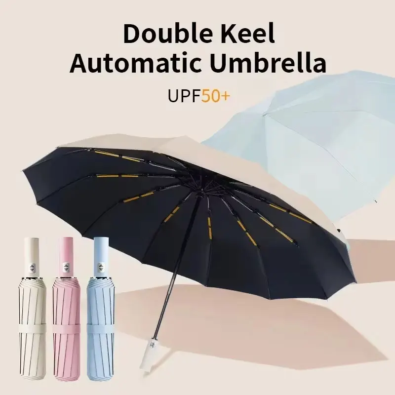 Automatic Umbrella Outdoor Sunshade 24 Bone