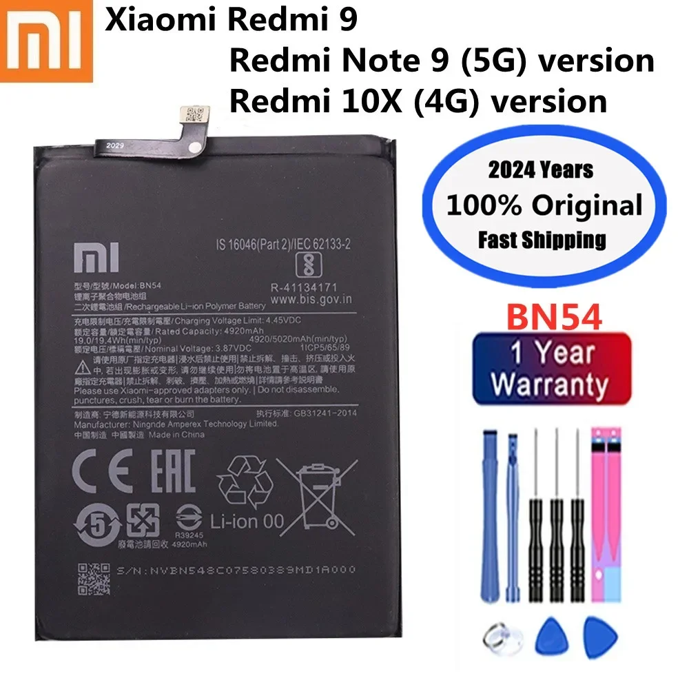 

Оригинальный аккумулятор BN54 2024 года для Xiaomi Redmi 10X 4G версии/Redmi Note 9 5G / Redmi 9 Высококачественная батарея для телефона