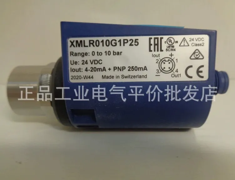 

Shipped on the same day: XMLR010G1P25/G0T25/G2P05/G0T26/G1P75/G2P25 Schneider Pressure