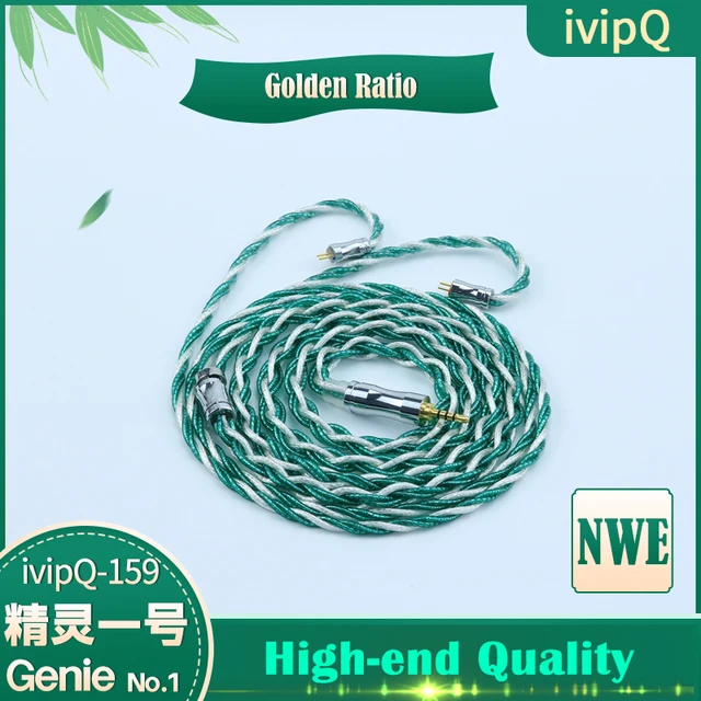 ivipQ conch v12 リケーブル可能イヤホン