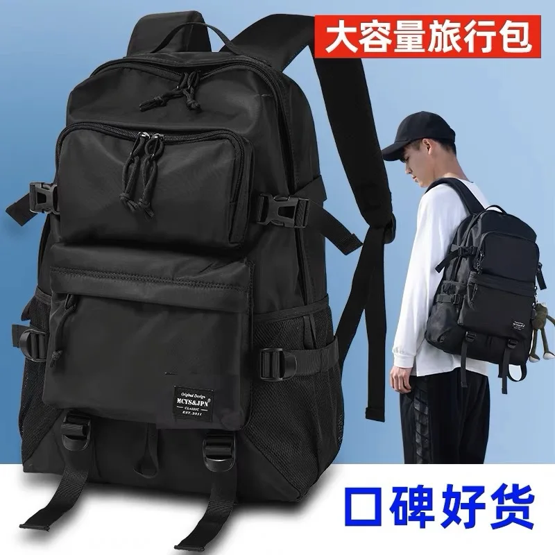Backpack Casual Large Capacity Travel Backpack Lightweight Outdoor Hiking Mountaineering Bag College Student School Bag