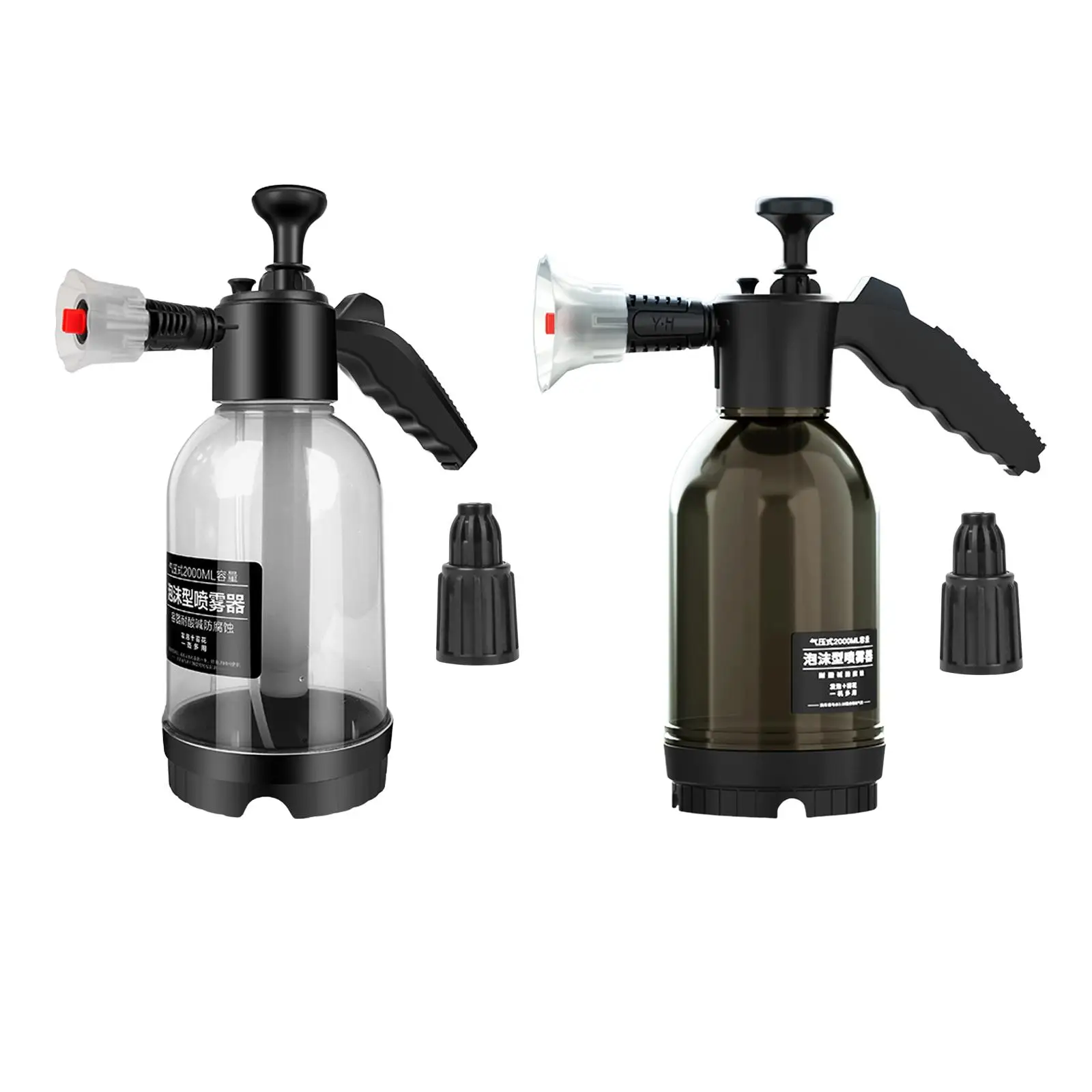 Portable Pressure Sprayer 2L Watering Can Multifunction Auto Cleaning Equipment
