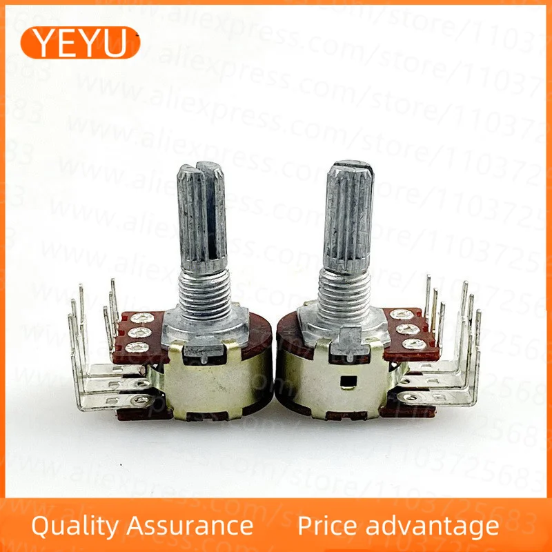 2PCS R16 Type A100K Dual Potentiometer Internal Bent Foot Sound Amplifier Computer Speaker Volume Adjustment