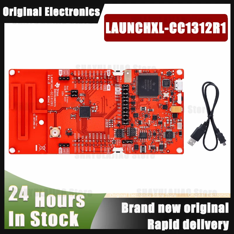 LAUNCHXL-CC1312R1 런치패드 433MHz/868MHz/915MHz 다중 주파수 Sub-1G 개발 보드 블루투스 5.2+지그비 3.0 듀얼 코어