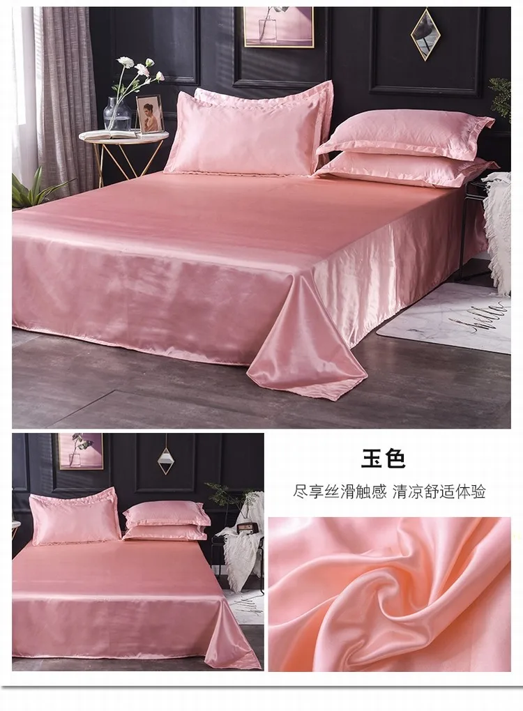 Hochwertige Satin-Bettwäsche, Weiche und Komfortable Einfarbige Laken, Luxuriöses Einzel- und Doppelbett-Bettwäsche-Set – Detail 19