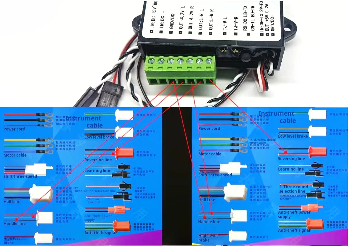 15-80V DC Receiver Signal Converter Adapter Control for Electric Vehicle Control