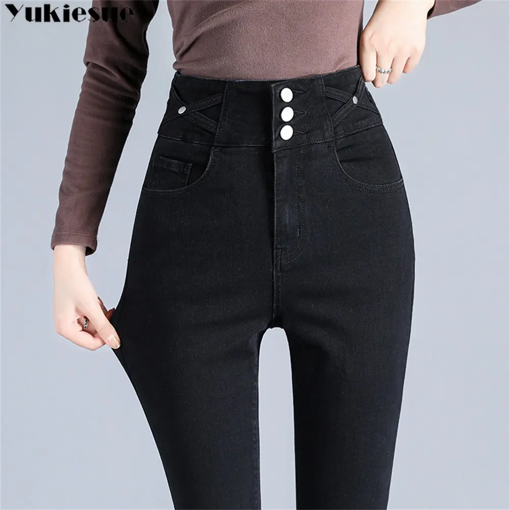 Feitong 2017 Women Skinny Jeans Ripped Holes Denim Pants High Waist Stretch  Slim Destroyed Knee Pencil Jeans Female Trousers From Zhenhuang, $17.15 |  DHgate.Com