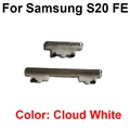 S20 FE White