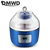 DMWD Multifunctional Household 20W Enzyme/Yogurt/Rice wine/red wine making machine Two liners Fully Automatic ferment maker 2