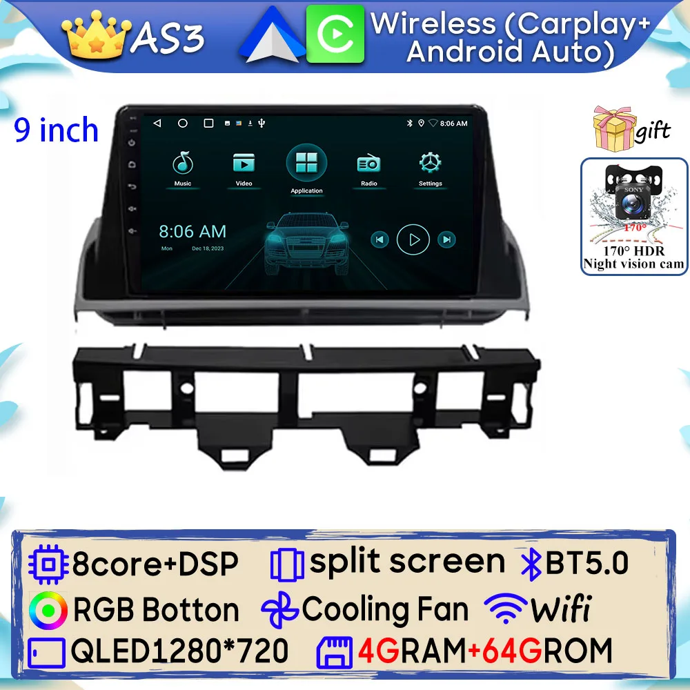 4G 64G AHD A