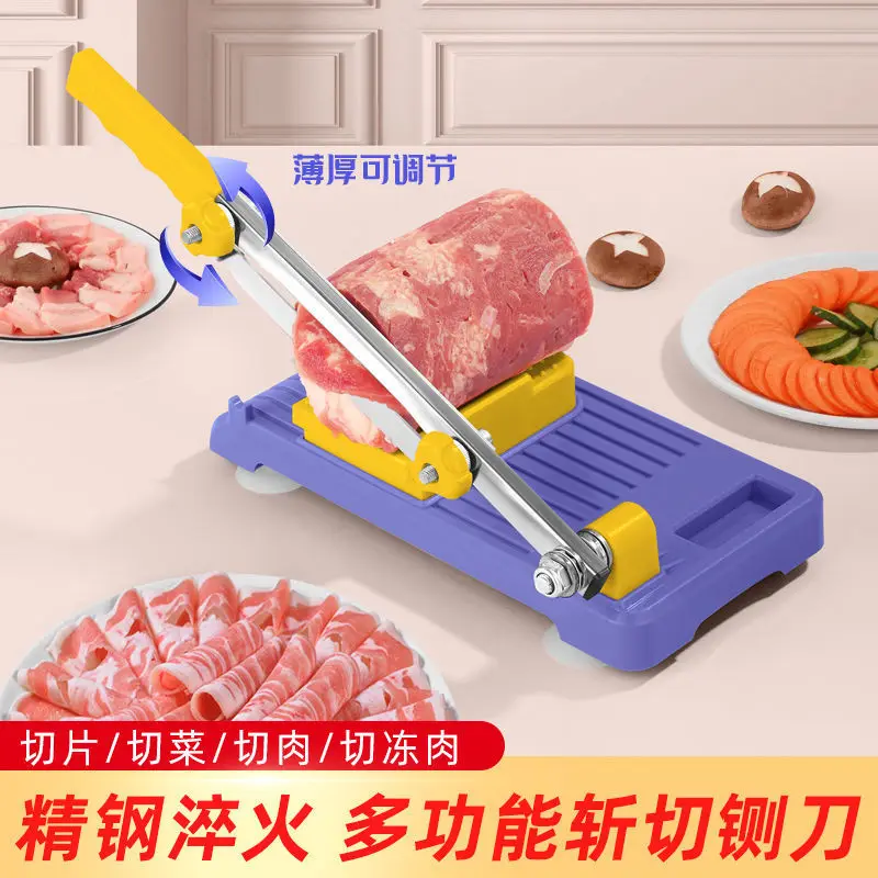 

Household New Year Cake Machine Multi-Functional Meat Slice Frozen Meat Manual Meat Slicer