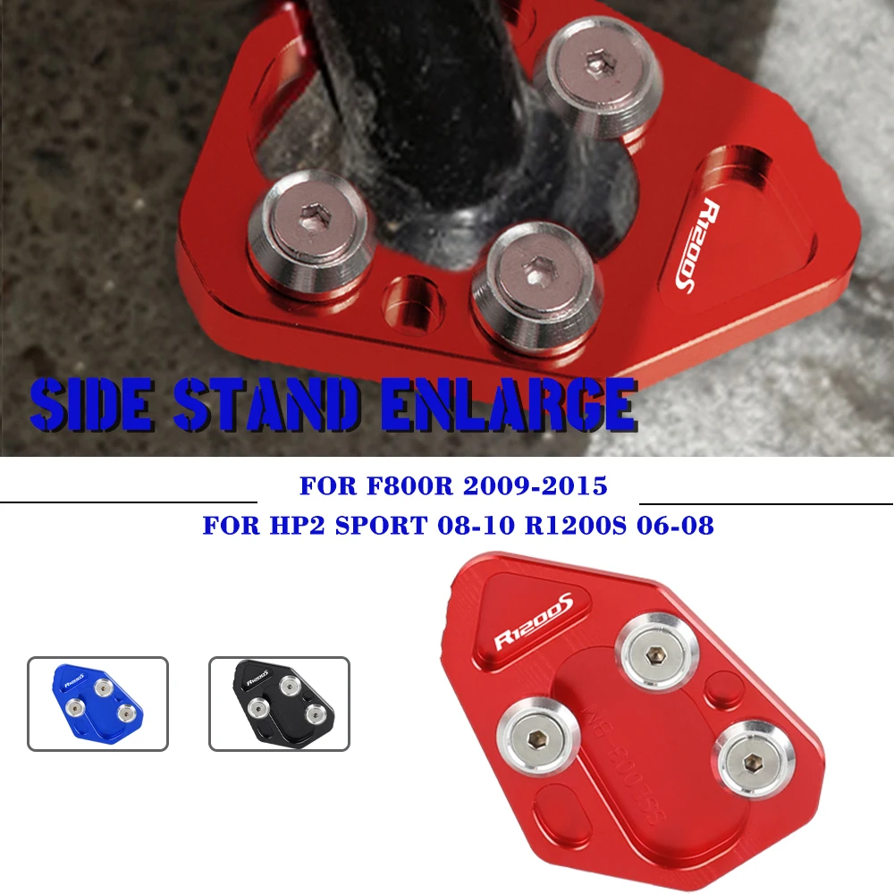 

R1200S Motorcycle For BMW R 1200S R1200 S 2006-2008 2007 CNC Kickstand Side stand Pad Enlarge Extension Foot Plate R 1200 S