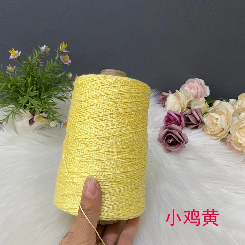 Summer Baby Lace 100% Cotton Yarn - Perfect for Crafting Delicate Shawls