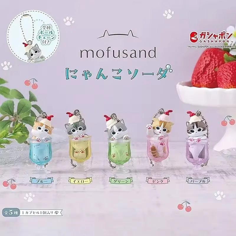 Neue Mofusand Katze Pudding Kalten Getränk Anhänger Mini Figuren Blind Box Anime Figuren Ornamente Puppen Kinder Geschenke Spielzeug