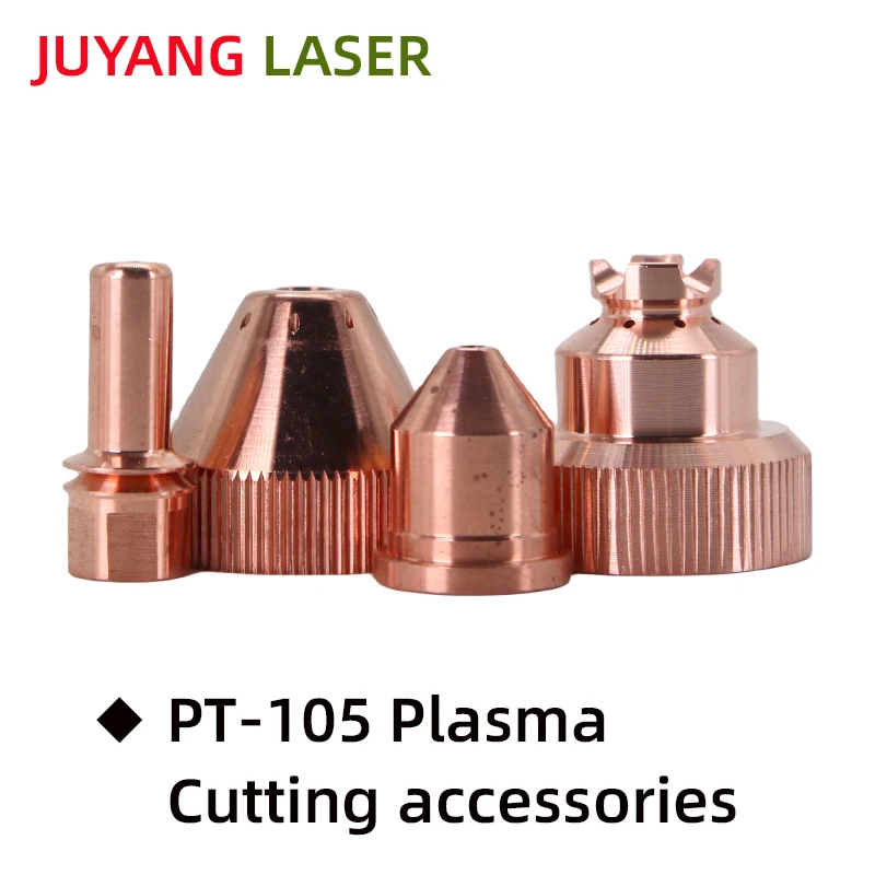 

PT105 Plasma Cutter Accessories Electrode Nozzle Protective Cap Shielding Cover PT-105 Cutting Nozzle