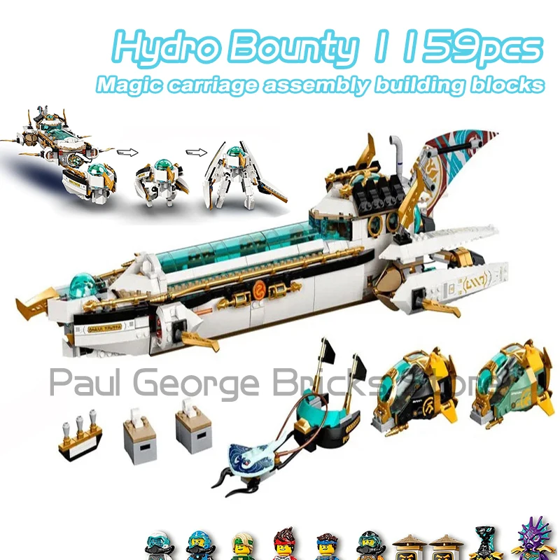 Ninja Series Hydro Bounty Building Blocks Stagione 17 Submarine Sub Speeder Golden Ultra Dragon Bricks Toys For Boys Kids Gifts