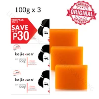 ORIGINAL GUARANTEED KOJIE SAN FACE & BODY SOAP 100g x3 and 65gx3 1