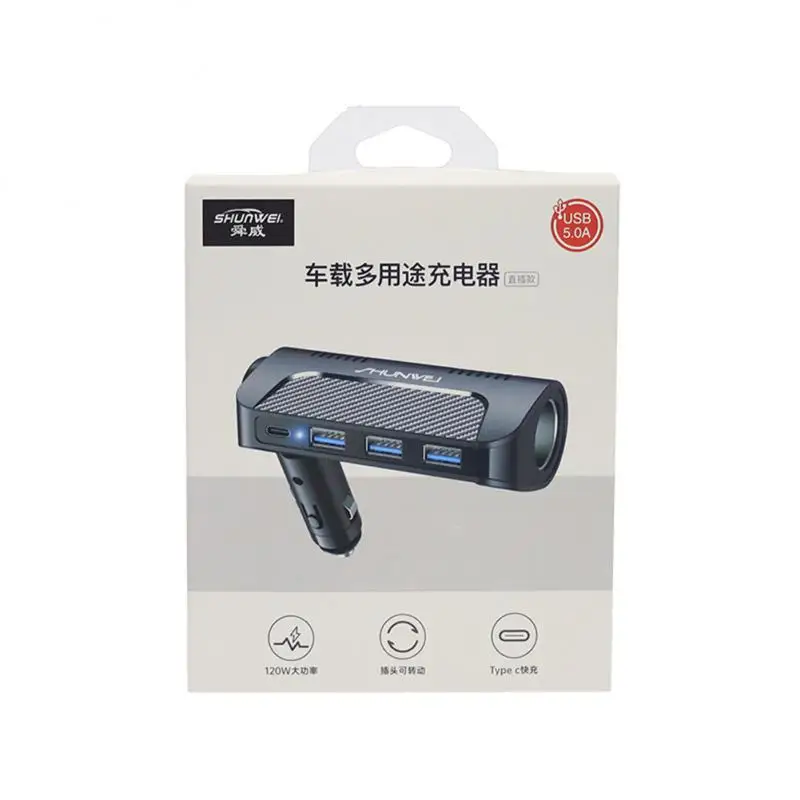 ȸ ٿ뵵  ,     , 5A Ʈ USB/PD   , 12V-24V, 120W