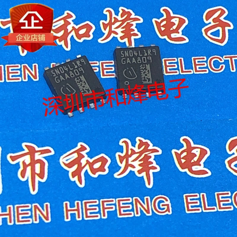 

Бесплатная доставка 5N04L1R9 IPC100N04S5L1R9 TDSON-8 40V 100A 20 шт.