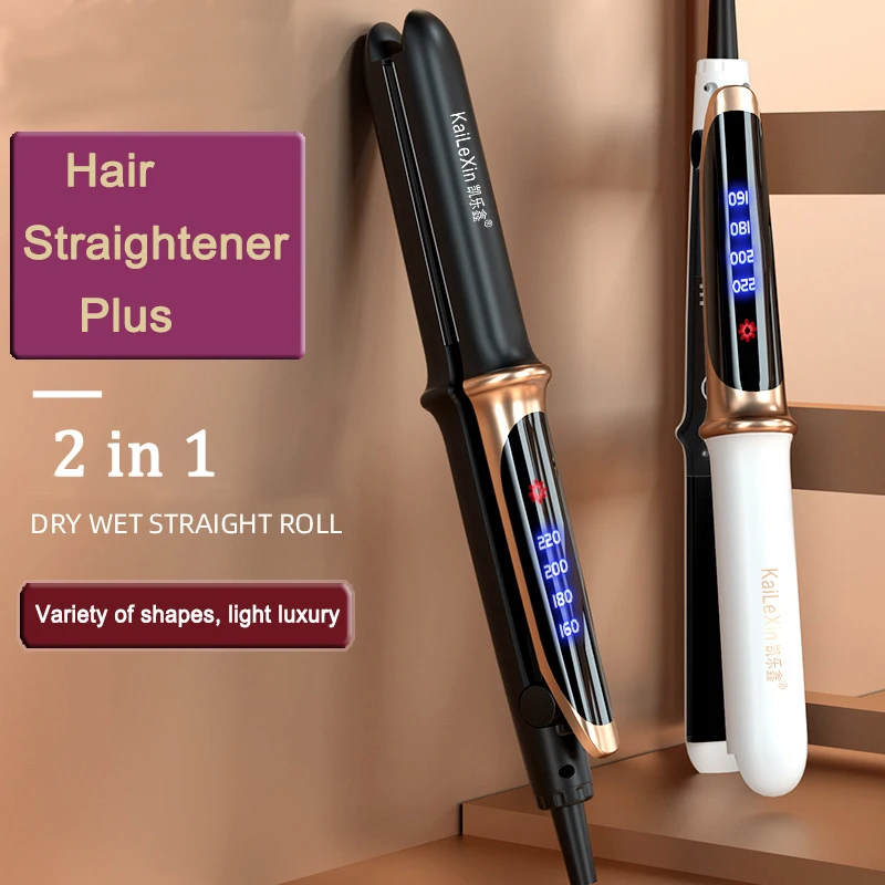2 In 1 Professional Hair Straightener Flat Iron For Wet or Dry Hair Straighteners Curl Iron Hair Styling Tools