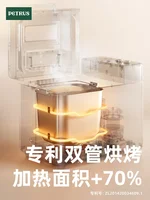 220V50HZ 80W-500W Bread machine maker Multi functional automatic dough fermenting toaster Mantou kneader  bread maker 2