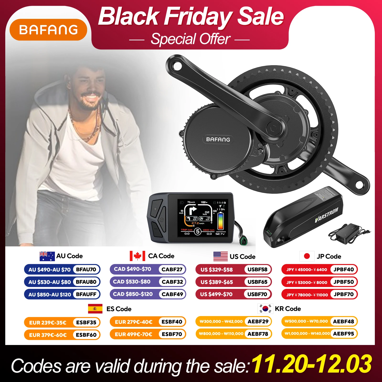 Bafang BBS02B 36V 500Wミッドドライブモーター自転車電動自転車変換